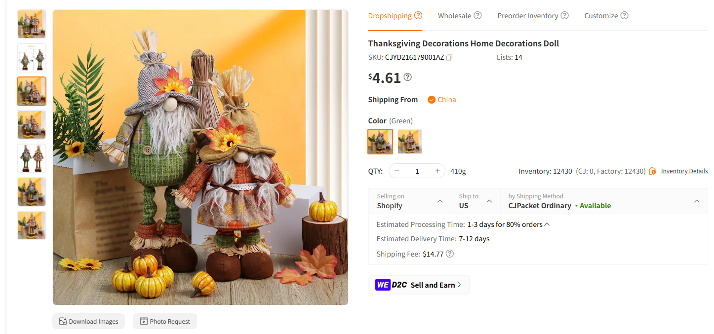 Seasonal Home Decorations